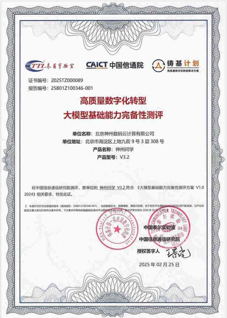 20221210003345.jpg